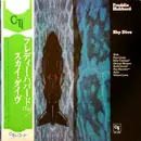 LP - Freddie Hubbard - Sky Dive - Gatefold, obi, insert