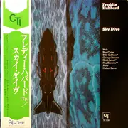 LP - Freddie Hubbard - Sky Dive - Gatefold, obi, insert