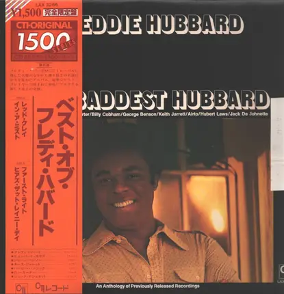 Freddie Hubbard - The Baddest Hubbard (An Anthology Of Previously Released Recordings)