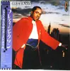 LP - Freddie Jackson - Just Like The First Time - OBI + Insert