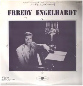 Freddy Engelhardt - インテリア・サウンド・オブ・ビューティフル・ピアノ