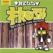 CD - Freddy Fresh - Music For Swingers