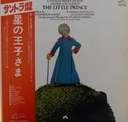 Frederick Loewe - The Little Prince