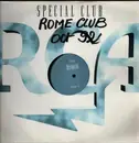 12inch Vinyl Single - Frédéric Berthelot - Privilège - Promo