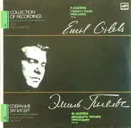 Frédéric Chopin - Emil Gilels - Twenty-Four Preludes, Op. 28