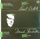 LP - Frédéric Chopin - Emil Gilels - Twenty-Four Preludes, Op. 28