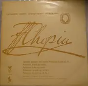 LP - Chopin - Andante Spianato Und Grande Polonaise Op.22, Polonaise D-Moll, Polonaise B-Dur, Polonaisen Cis-Moll Op.26 Nr. 1 & 2