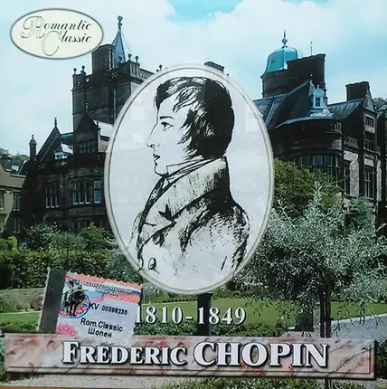Frédéric Chopin - Романтическая Классика