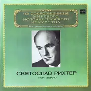 Frédéric Chopin , Camille Saint-Saëns , Robert Schumann - Sviatoslav Richter - Concerto No. 2 / Concerto No. 5 / Noveletten / Preludes