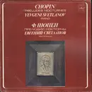 LP - Chopin - Preludes / Nocturnes