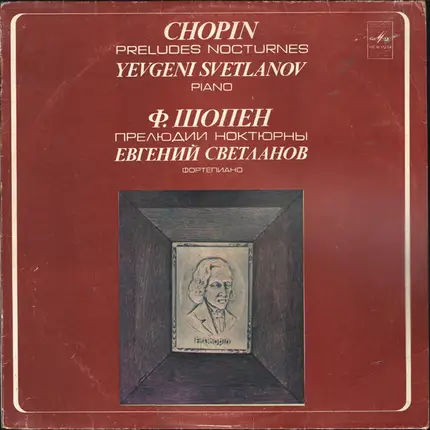 Chopin - Preludes / Nocturnes