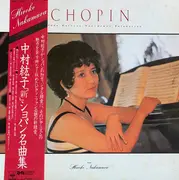 LP - Frédéric Chopin , Hiroko Nakamura - Prelude, Waltzes, Nocturnes, Polonaises - OBI + INSERT