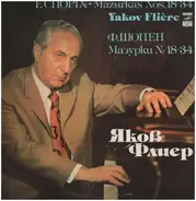 Frédéric Chopin , Jakow Flier - Мазурки