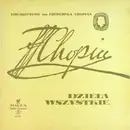 LP - Frédéric Chopin - Complete Works - Yellow Label