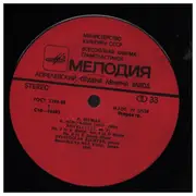 LP - Chopin / Schumann / Sviatoslav Richter - Preludes / Noveletten