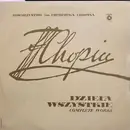 LP - Chopin / Henryk Sztompka - Wszystkie Mazurki = Complete Mazurkas Vol. IV - Cream coloured label