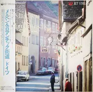 Frederic Dard & His Orchestra , Jet Stream Orchestra - Märchen & Romantische Strasse