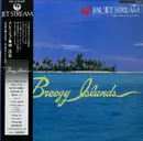 LP - Frederic Dard & His Orchestra - Breezy Islands - OBI + Insert