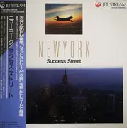 LP - Frederic Dard & His Orchestra - New York - Success Street - OBI + Insert