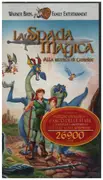 VHS - Frederik Du Chau - La spada magica alla ricerca di Camelot / Quest For Camelot - Italian