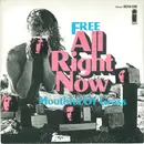 7inch Vinyl Single - Free - All Right Now