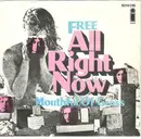 7inch Vinyl Single - Free - All Right Now