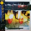 LP - Freeez - Gonna Get You - +OBI. insert