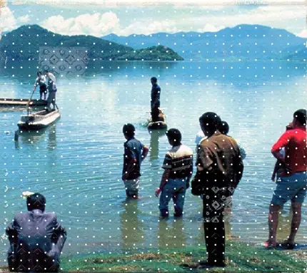 Freeform - Audiotourism: Vietnam And China. Original Music