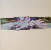 LP - Freeform - Condensed