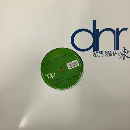 Freek Geuze Presents Oradea - Kama Sutra EP