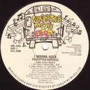 12inch Vinyl Single - Freestyle Express - I Wanna Rock