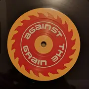 12inch Vinyl Single - Freestylers - Security