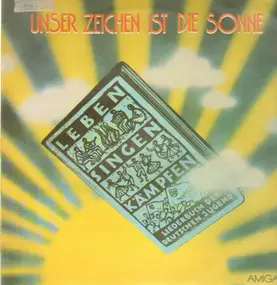 Freie Deutsche Jugend - Unser Zeichen Ist Die Sonne