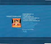 CD Single - French Affair - I Want Your Love