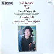 LP - Kreisler - Spanish Serenade - +insert