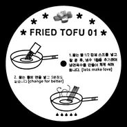 Fried Tofu - Fried Tofu 01