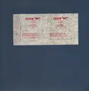 LP - Frieda Hempel, Herman Jadlowker - Duets