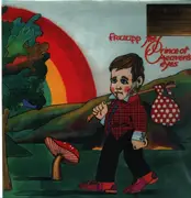 LP - Fruupp - The Prince of Heaven's Eyes - Numbered / 180g Translucent Red Vinyl