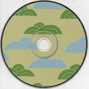 CD - Fruit Bats - The Ruminant Band