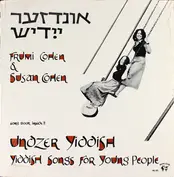 Frumi Cohen & Susan Cohen