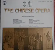 Fu Hsing Opera Academy - The Chinese Opera-Arias From Eight Peking Operas