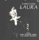 LP - Fumiko Suzuki With Isao Suzuki Trio Feat. Kaoru Akimoto - Laura - Insert