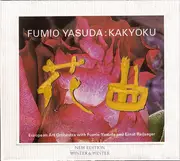 CD - Fumio Yasuda - Kakyoku - digipak