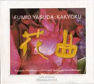 Fumio Yasuda - Kakyoku