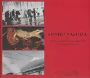 CD - Fumio Yasuda - On The Path Of Death And Life Part I / Part II / Part III - Limited Edition / Digipak