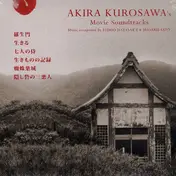 FUMIO HAYASAKA - Akira Kurosawa's Movie Soundtracks
