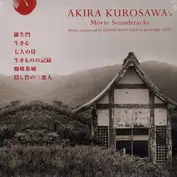 FUMIO HAYASAKA