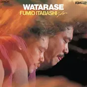 Fumio Itabashi - Watarase
