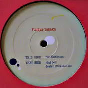 Fumiya Tanaka - Fur Elodie