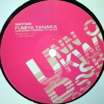 Fumiya Tanaka - Unknown Possibility Vol. 3 - 2